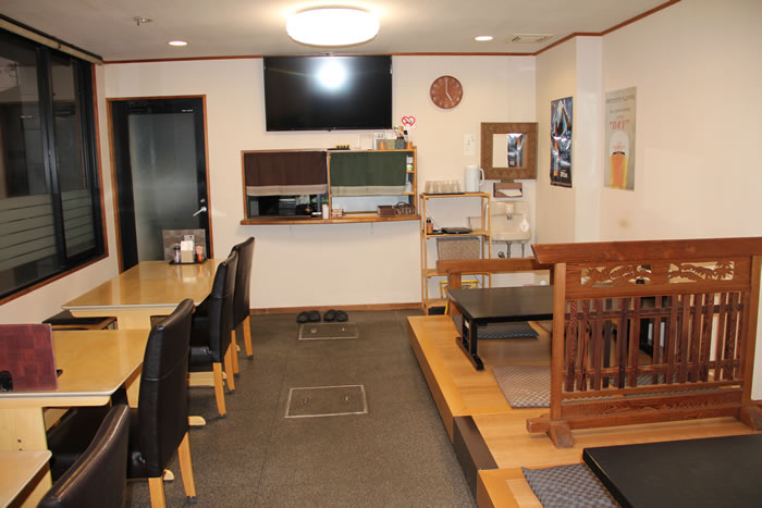 御食事処 田中屋