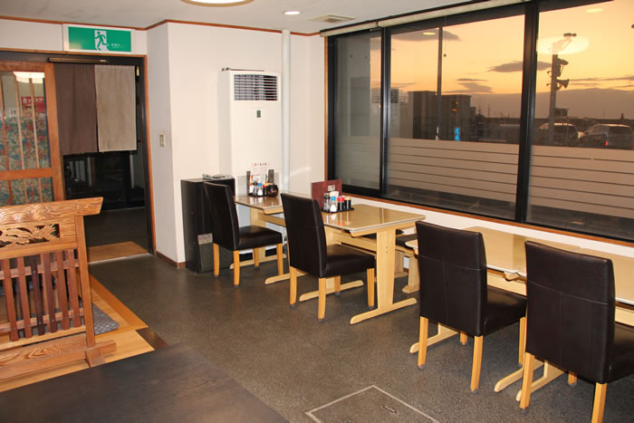 御食事処 田中屋